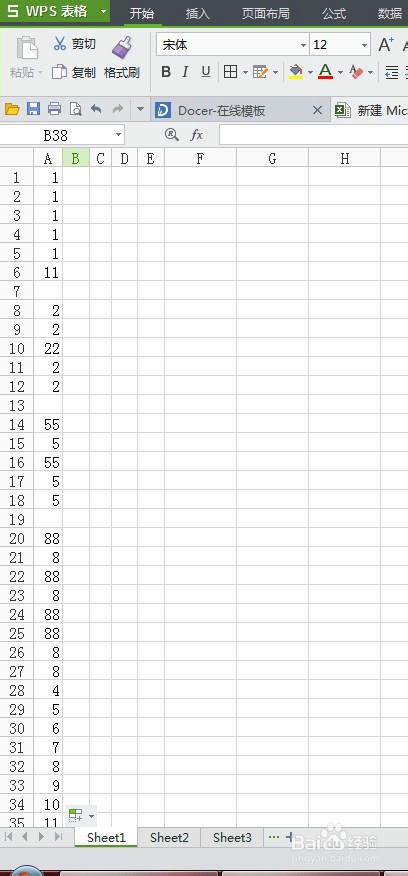 Excel2007-۵