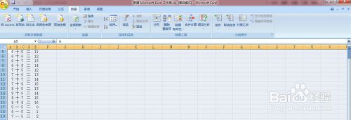 Excel2007-۵