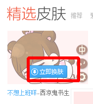 ٶ뷨Ƥô?