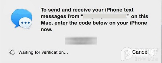iOS8.1ʽ¹ܣת Ҫ