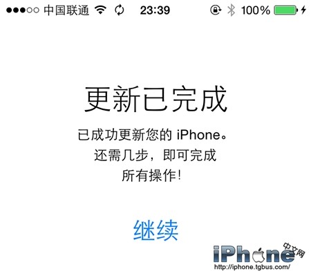 iOS8.1ԽͼĽ̳ Խ