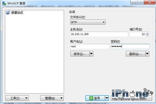 СԽʵհiPhone6