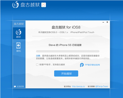 йŶӽƽiOS8iPhone6