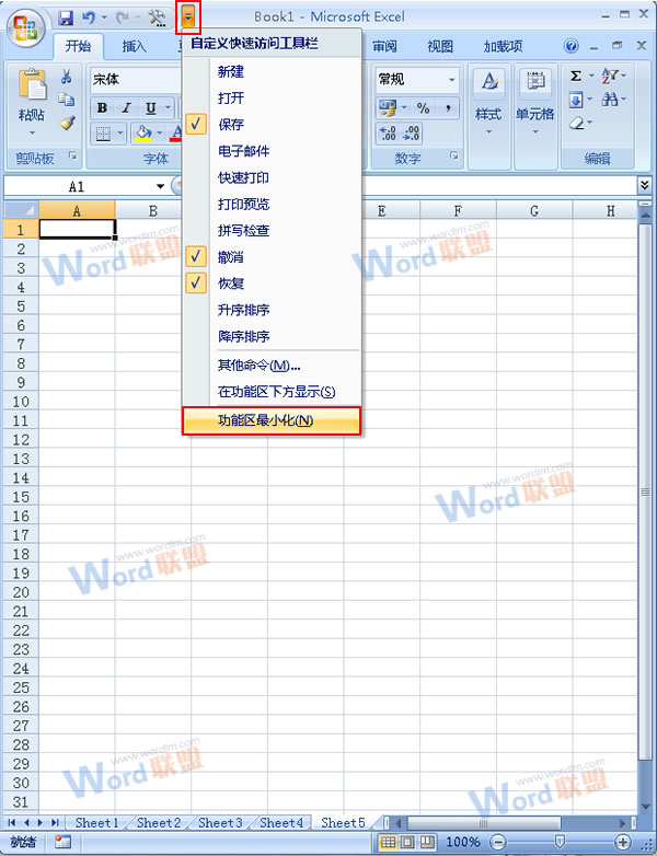 Excel2007عܲ˵ 
