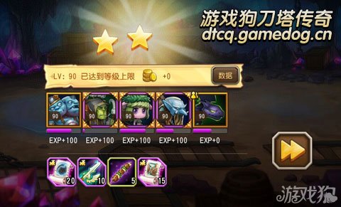 桷4Ԥص乥 ڼз
