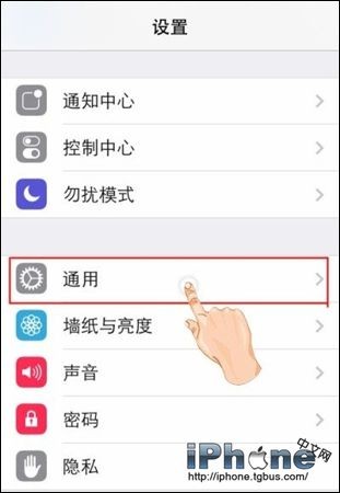 iOS8ôػͼ?ػͼ