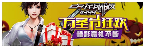 ȫǹս1030ʥڿҹʺһ