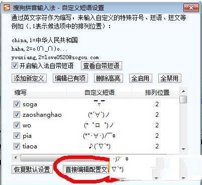 ôѹ뷨