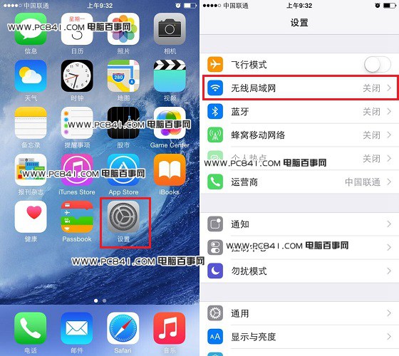 iPhone6ôWifi iPhone6̳