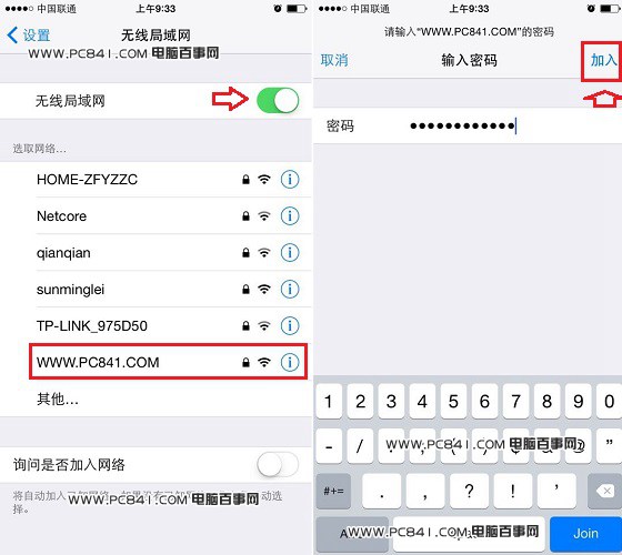 iPhone6ôWifi iPhone6̳