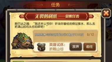 桷ܾɼɹ