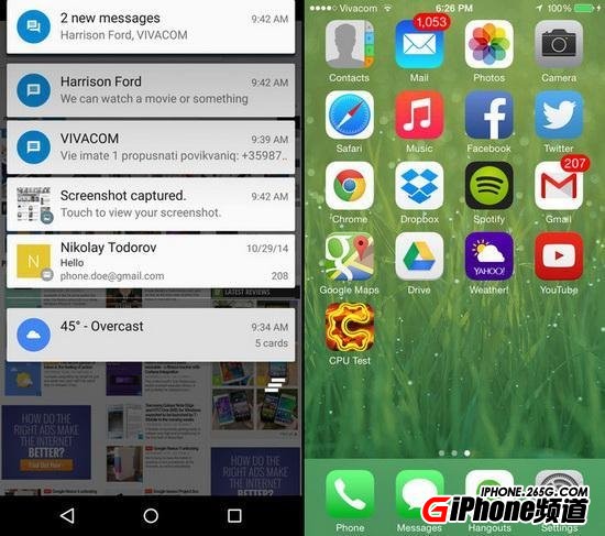 iOS8.1밲׿5.0ĸ_iOS8.1밲׿5.0Աȷ