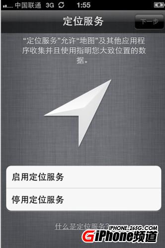iPhone6/6plusô_iPhone6/6plus̳