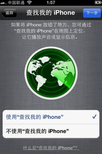 iPhone6/6plusô_iPhone6/6plus̳