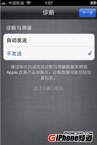 iPhone6/6plusô_iPhone6/6plus̳