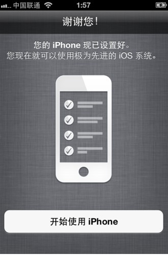 iPhone6/6plusô_iPhone6/6plus̳