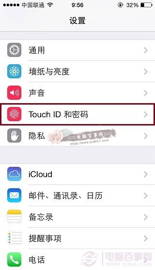 iPhone6ôTouchID