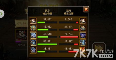 桷˾򷨹