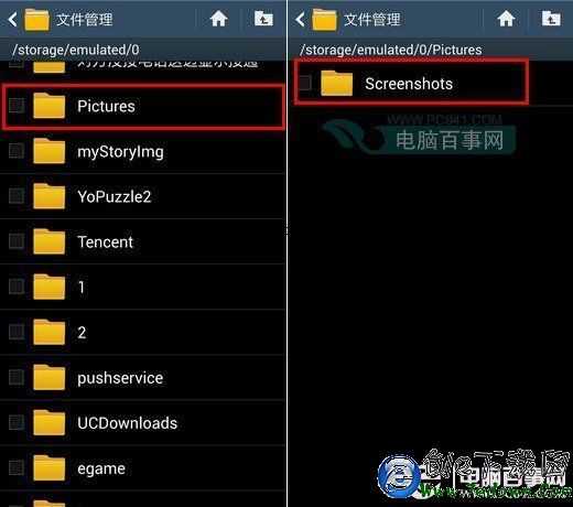 Galaxy S4ֻô2ַ