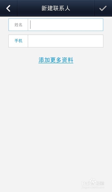 ΢ŵ绰ô ΢ŵ绰÷ϸ