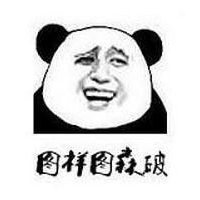 Ӣѹӹءô