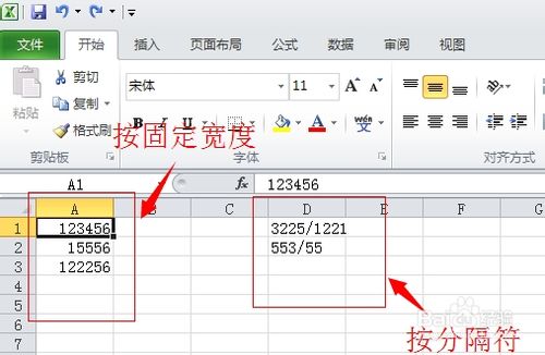 excel2010βֵԪ