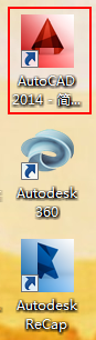 AutoCAD2014İ氲װ̷̳
