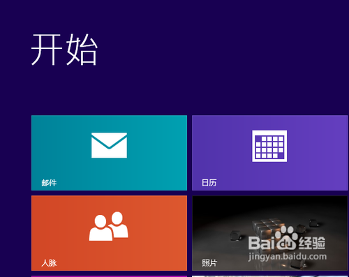 γжwin8ԴmetroӦ