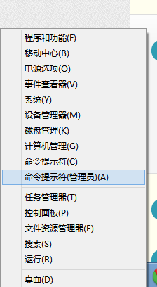 γжwin8ԴmetroӦ
