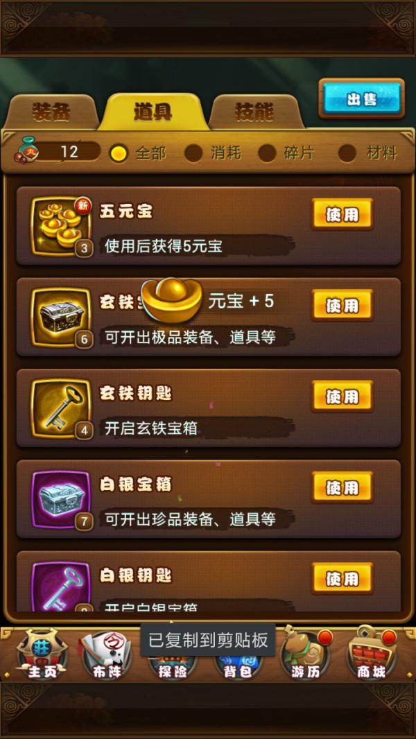 ɽԪ;