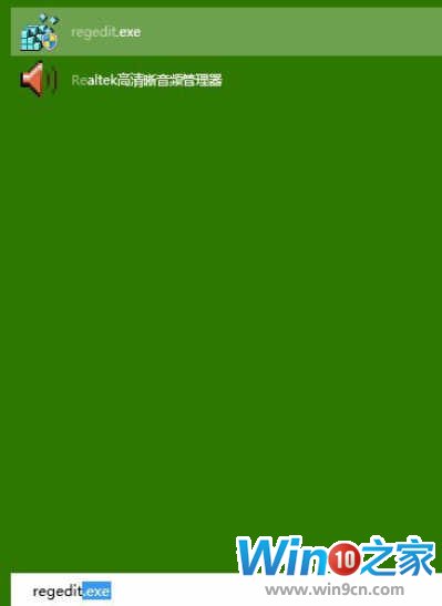 Win10װ̳̣ΰťΪ