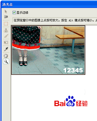 photoshopȥˮӡַ