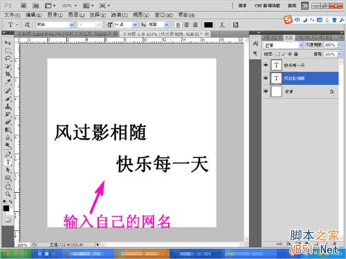 PhotoshopŵGIF̬ͼƬ