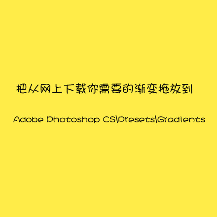 PS̳̣һ仰Photoshopֲ
