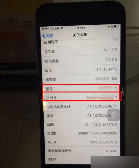iPhone 6ֻͺô?