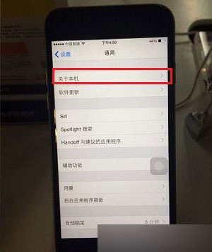 iPhone 6ֻͺô?
