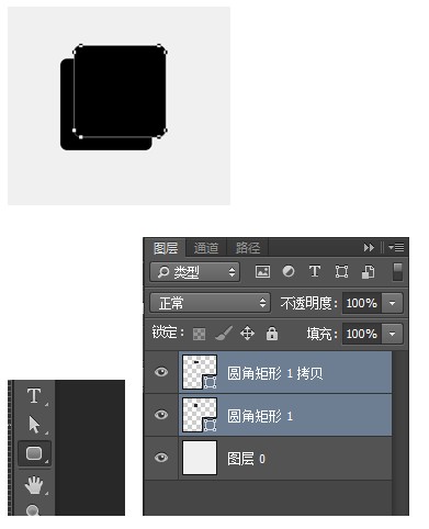psʵý̳̣һӸ㶨PS·