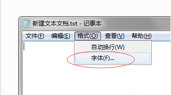 win7ϵͳ±ܸô ô