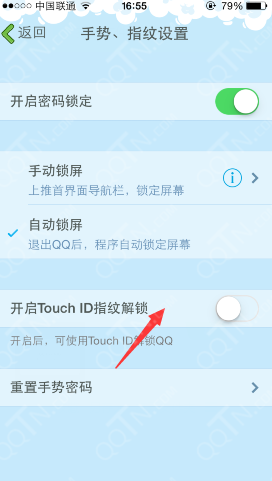 iphone QQָƽ