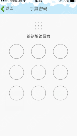 iphone QQָƽ