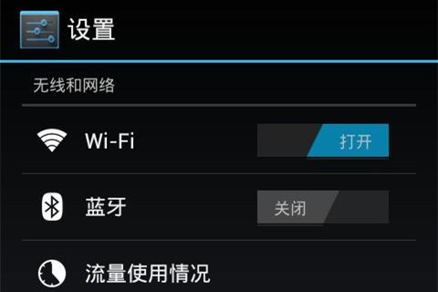 ð׿ֻ̬IP
