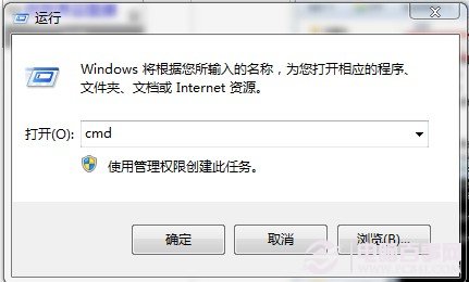 Win7ϵͳ  δ޷ɾļ