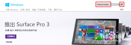 ΢win10װԿ