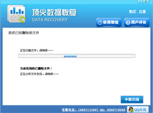 win7ϵͳջվλָļ