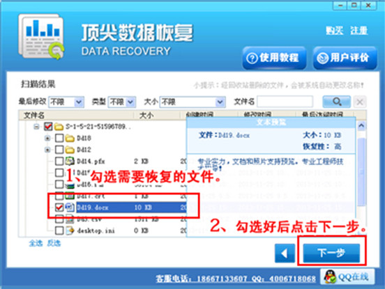 win7ϵͳջվλָļ