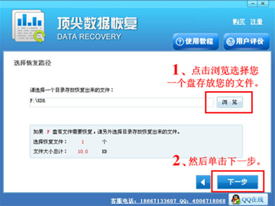 win7ϵͳջվλָļ