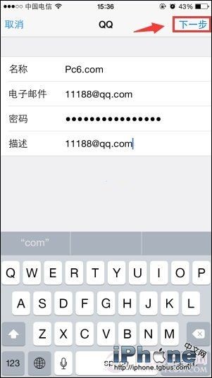 iPhone6ΰQQ?