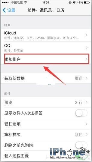 iPhone6ΰQQ?