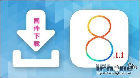 iOS8.1.2Խ?ܽiOS8.1?