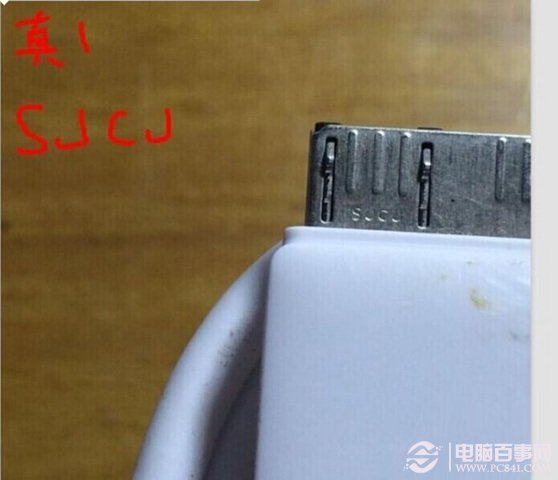 Note4ʶԷ򵽴Ʒ